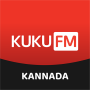 icon Kuku Kannada: Audio Cinema, TV