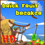 icon BRICKFRUIT BREAKER HD