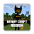 icon Bendy Addon for MCPE 1.0