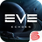 icon EVE Echoes 1.9.53