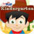 icon Cowboy Kindergarten 3.35