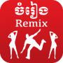 icon Khmer Music Remix