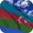 icon Azerbaijan Flag 4.6.0