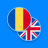 icon RO-EN Dictionary 2.8.4