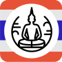 icon GuideWithMe Thailand