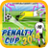 icon PenaltyCup 1.1.2