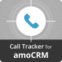 icon Call Tracker for Amo CRM