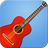 icon Classical Guitar HD 2.7