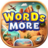 icon Words More 1.1.3