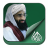 icon Al-Haaj Ubaid Raza Attari Madani 2.0.6