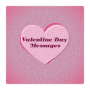 icon Valentine Day Message