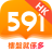 icon com.addcn.android.hk591new 5.18.10