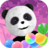 icon Panda Bubble 1.5.7