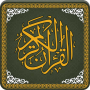 icon Al-Quran-ul-Kareem