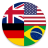 icon Country Flags by GeoMatey 1.2.5