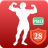 icon Workout Pro 113.23