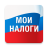 icon ru.shtrafy_gibdd.nalogi 2.8.9-google-release