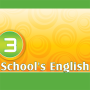 icon School's English 3 Free