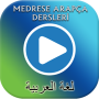 icon Medrese Arapça Dersleri