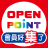 icon OPENPOINT 3.1.0