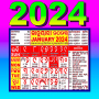 icon Odia Calendar 2021