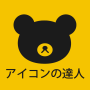 icon com.just4fun.japaneseGuess