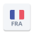 icon French Radio 1.20.2