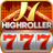 icon HighRoller Vegas 3.1.48
