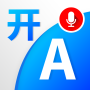 icon All Language Translator App