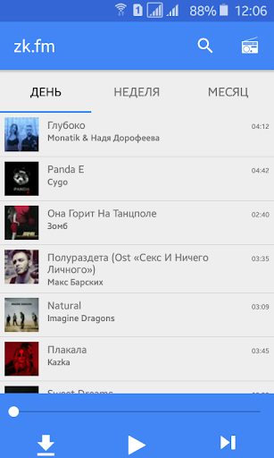 zk.fm Player