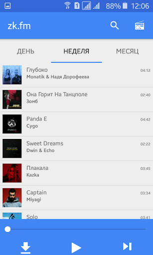 zk.fm Player