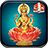 icon Laxmi Mantra Live Wallpaper 3.0