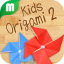 icon Kids Origami 2