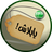 icon com.itmobix.offersksa 5.0
