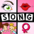 icon 4 Pics 1 Song 5.7