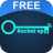 icon Rocket VPN 1.4.3