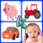 icon Sounds babies 2024 28_08_2024