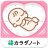 icon jp.co.plusr.android.jintsu 3.7.4