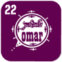 icon com.wats.omar.ab.alanaby.app1834006