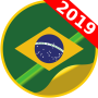icon Tabela Brasileirão 2019 - Campeonato Séries A BCD