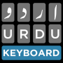 icon Urdu Keyboard- اردو کی بورڈ
