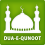 icon Dua e Qunoot & More