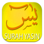 icon Surat Yasin Dan Dzikir