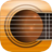 icon GuitarUnity 0.3