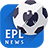 icon EPL News 2.0.0