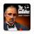 icon Godfather 2.16