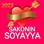 icon Sakonin Soyayya 1000+ SMS