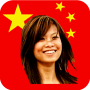 icon Talk Chinese (Free)
