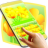 icon Yellow Summer Flowers Theme 1.279.1.129