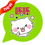 icon ONLINE免費貼圖☆日本可愛貼圖　白色小貓絨絨　中文版